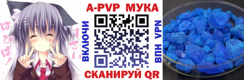 А ПВП СК КРИС  Темрюк 