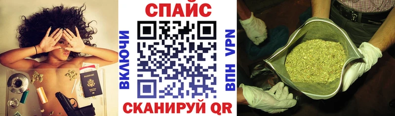 mega ТОР  Темрюк  БУТИРАТ вода  мориарти состав  как найти наркотики 