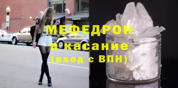 МДПВ Алексеевка