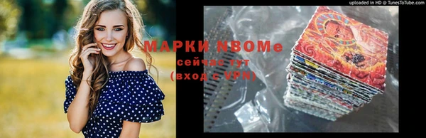 мефедрон мука Абдулино