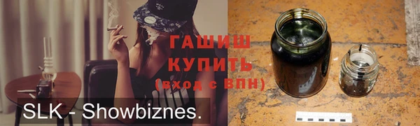 mdpv Абаза