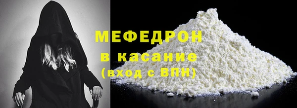 МДПВ Алексеевка