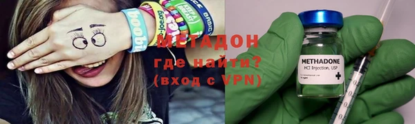 apvp Алзамай