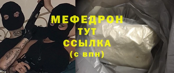 МДПВ Алексеевка