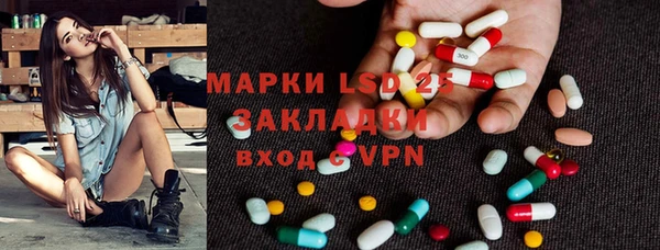 МДПВ Алексеевка