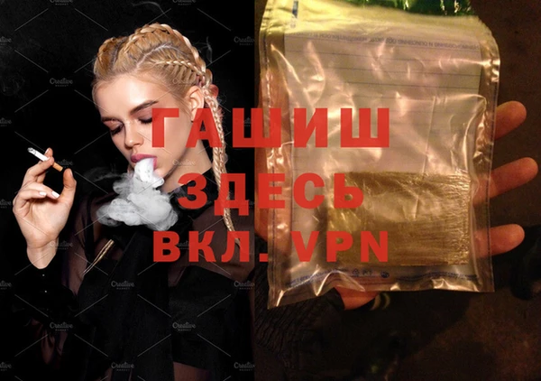 apvp Алексин