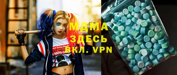 apvp Алексин