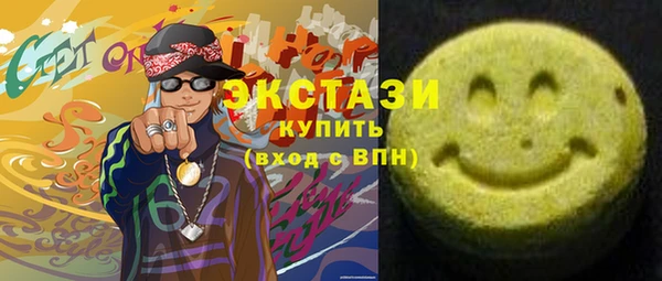apvp Алексин